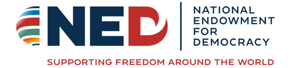 NED-logo